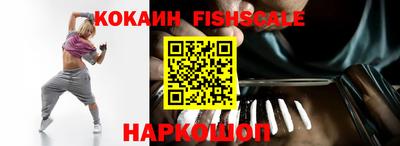 mdpv Бузулук