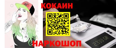 мефедрон Бугуруслан