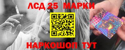 mdpv Бузулук