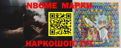 mdpv Бузулук