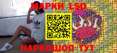 бутират Будённовск