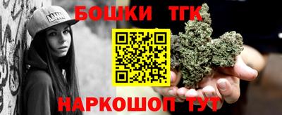 mdpv Бузулук