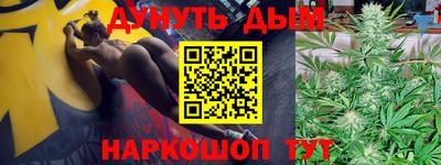 mdpv Бузулук