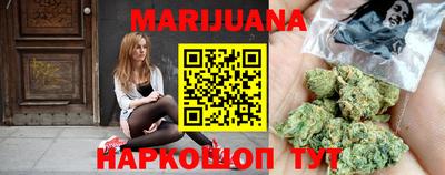 mdpv Бузулук
