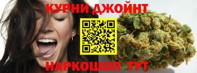 mdpv Бузулук