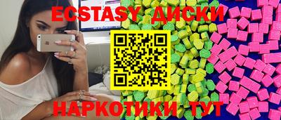 mdpv Бузулук