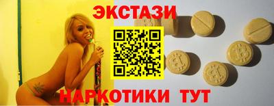 mdpv Бузулук