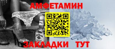 mdpv Бузулук