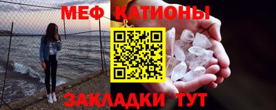 mdpv Бузулук